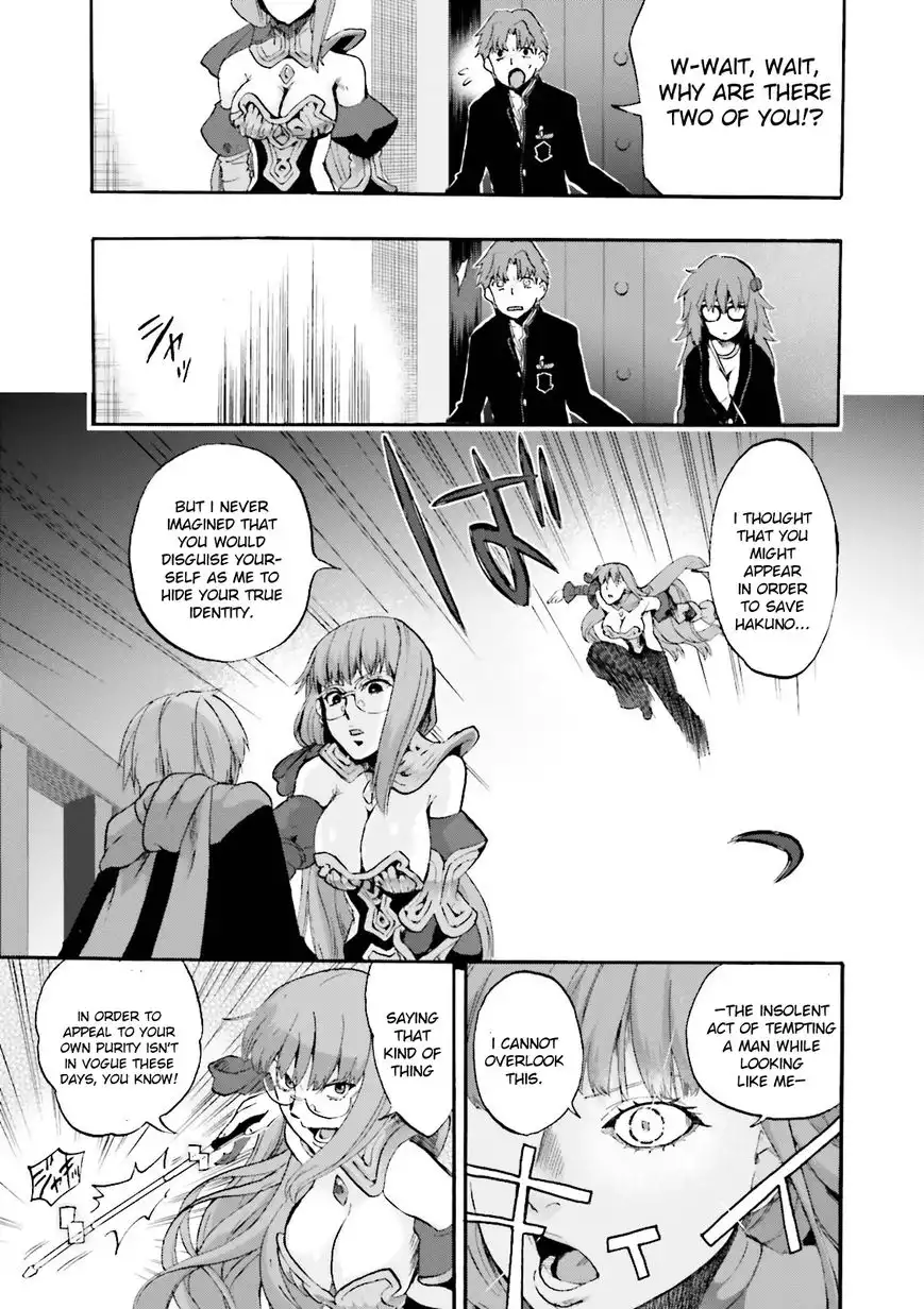 Fate/Extra - CCC Fox Tail Chapter 25 5